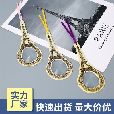 温州波源光学仪器有限公司