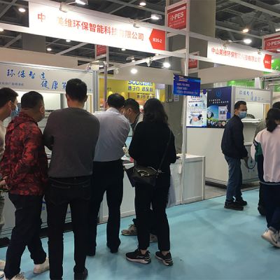 中山美维精工智能科技有限公司