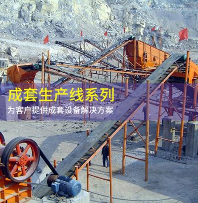 河南品众机械制造有限公司