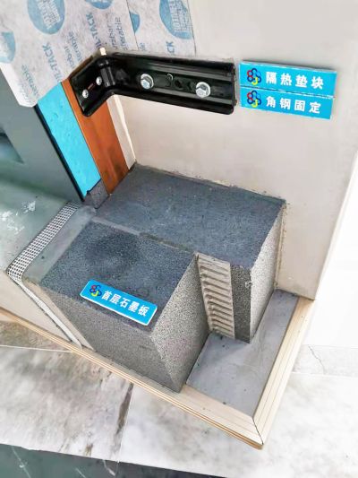 河北六环建材有限公司