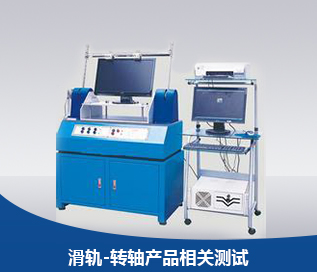 深圳市斯蒙奇科技有限公司