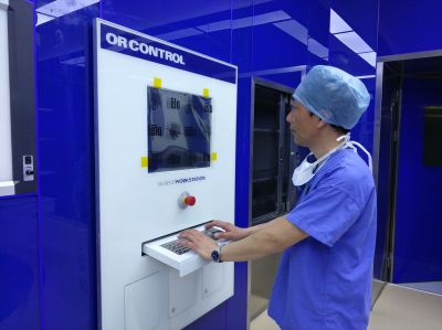 上海五仁视听科技有限公司