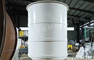 河南曌铭环保科技有限公司