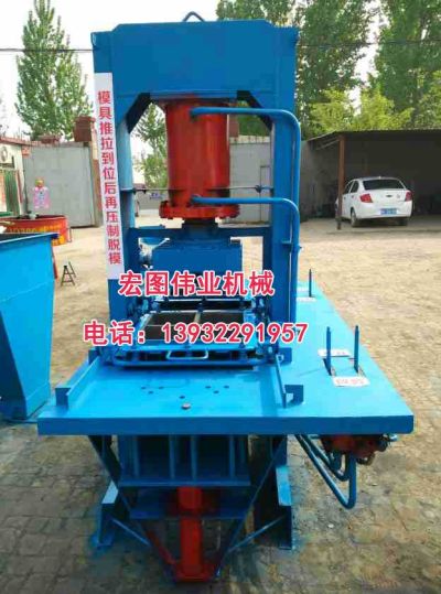 保定宏途伟业机械厂