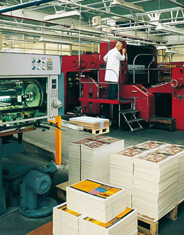 东莞市广艺自动化科技有限公司