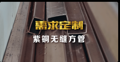 洛阳厚德金属材料有限公司