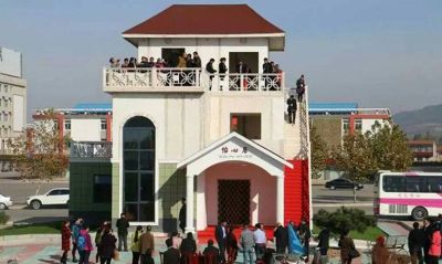 四川星河绿色环保建材集团有限公司