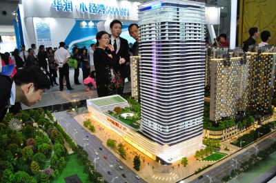 四川金博艺模型设计有限公司