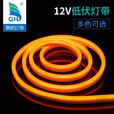 江门市旗航灯饰有限公司