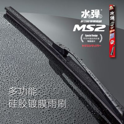 东莞市索霏亚汽车配件有限公司