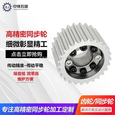 东莞市中佳五金制品有限公司