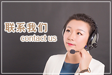 东莞市金辰达五金制品有限公司