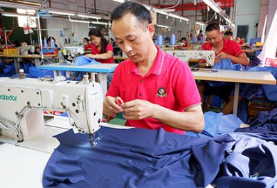 东莞市清溪怡美制衣厂