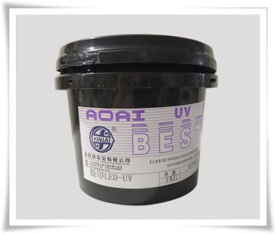 东莞市全印铼实业有限公司