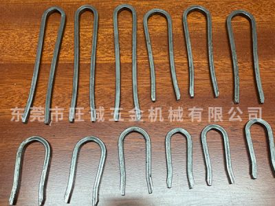 东莞市旺诚五金机械有限公司