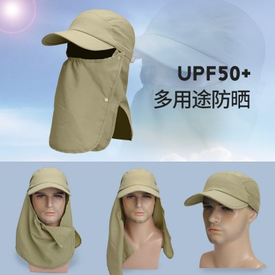 广州梅艳彬帽业有限公司