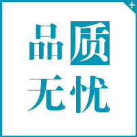 广州博深皮具有限公司