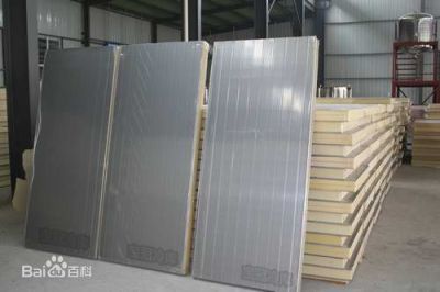 潍坊骏正制冷设备安装有限公司