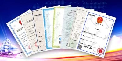 辽宁麦琪新材料集团有限公司