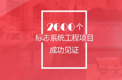 河南千讯网络科技有限公司