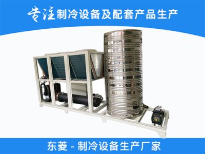 深圳市东菱制冷设备有限公司