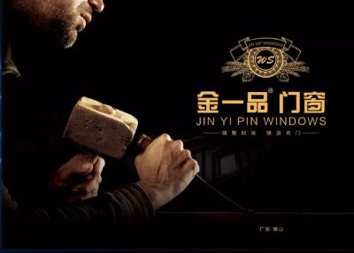 贵州铝合金推拉门批发门窗厂