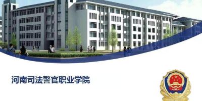 天成线缆有限公司