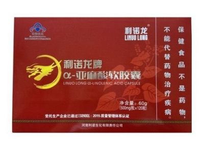 河南利诺生化有限责任公司