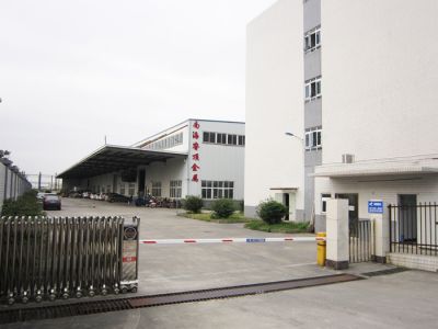 佛山市南海睿顶金属有限公司