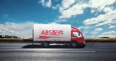 潍坊富甲汽车配件有限公司