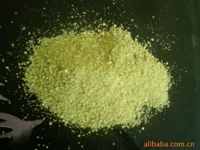 吉林省桦甸市丰源蛋白饲料厂