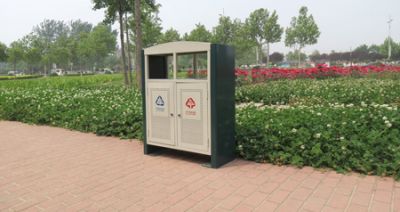 河南德轩环保科技有限公司