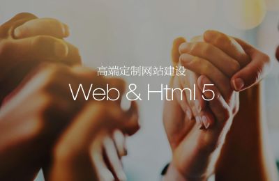 深圳市联兴互动有限公司
