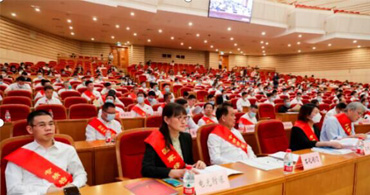 浙江优机机械科技有限公司