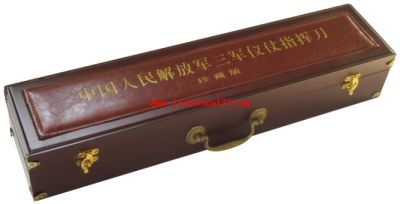 金泰华包装制作有限公司