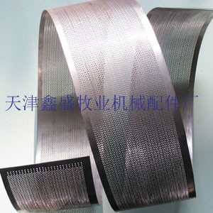 天津鑫盛牧业机械配件厂