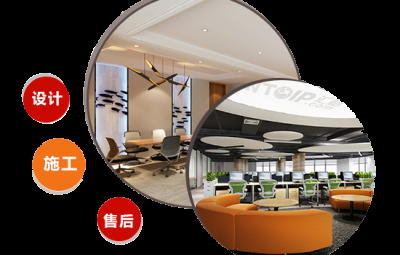 北京福禄同来布艺装饰有限公司