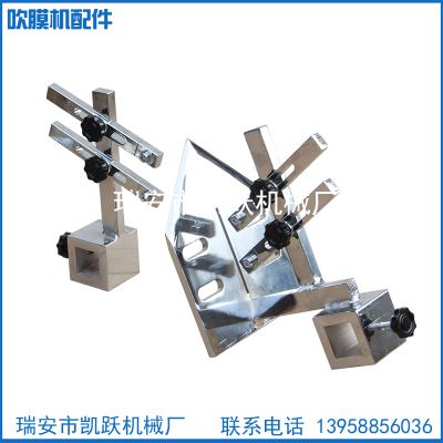 瑞安市凯跃机械有限公司