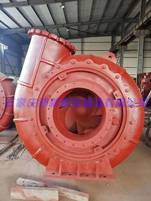 石家庄博新泵业制造有限公司