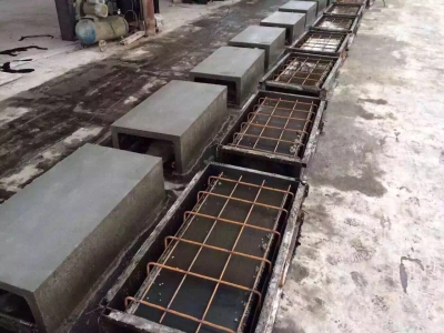 东莞市鸿升水泥预制品有限公司