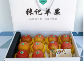 烟台博士达农化有限公司