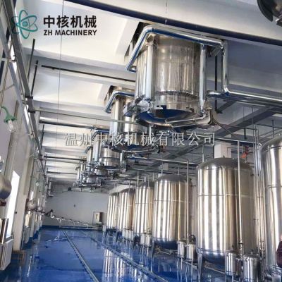 温州中核机械有限公司