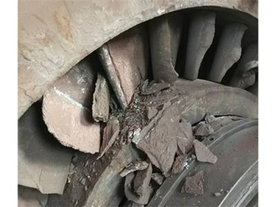 恒康环保科技有限公司