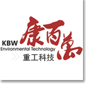 河南康百万重工科技有限公司