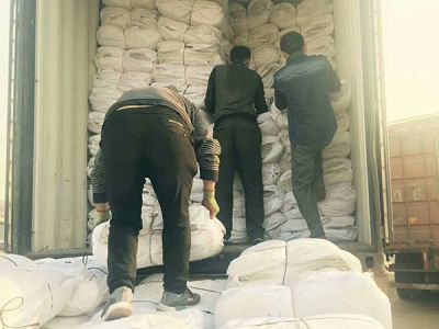 昌乐凯润包装制品厂