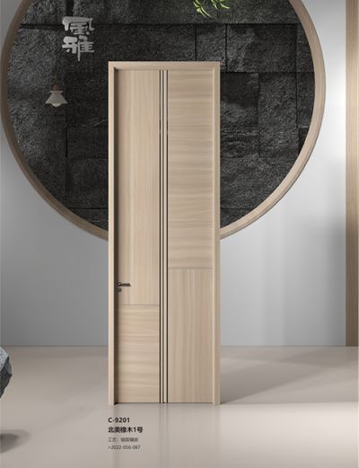 浙江宸曦工贸有限公司