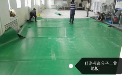 湖南峰畅建材有限公司