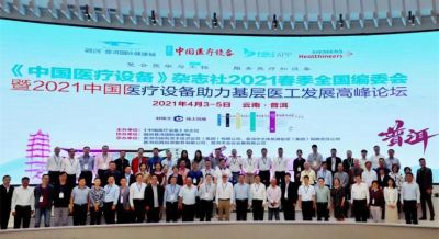 云南天行拓展管理咨询会务有限公司