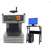 天津赛威朗仪器设备有限公司