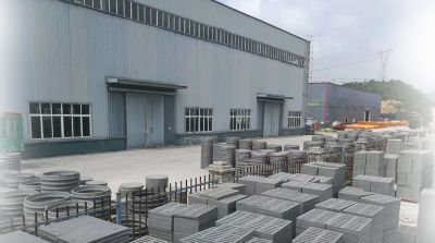 贵州恒德承宇商贸有限公司